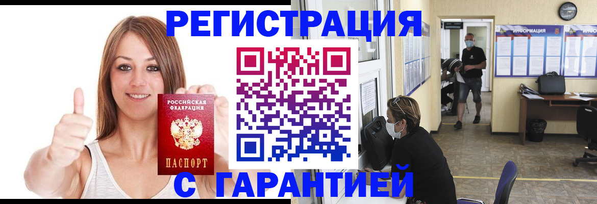 форма 3 в Кондрово